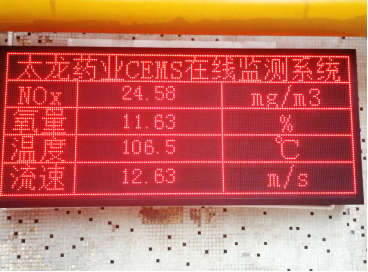 江蘇德克沃熱力設(shè)備有限公司 江蘇德克沃熱力設(shè)備有限公司
